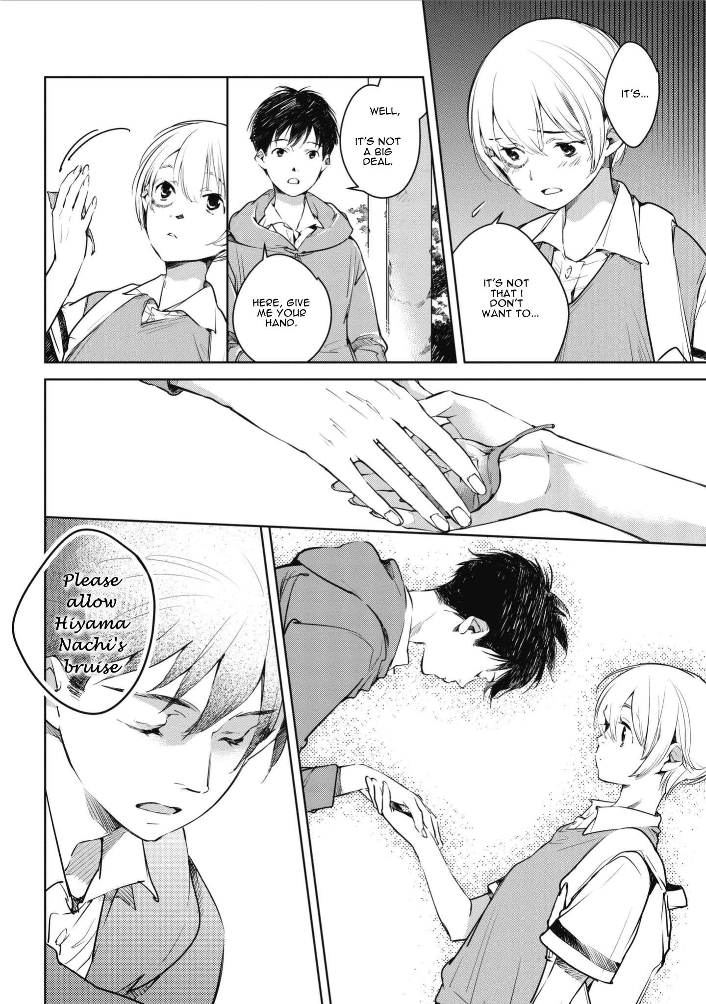 Read Okashiratsuki chapter 2 image 17 on Lezhin
