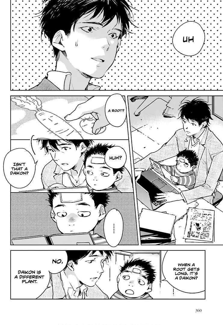 Read Okashiratsuki chapter 20 image 10 on Lezhin