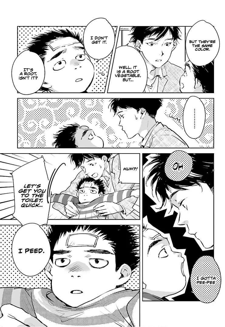 Read Okashiratsuki chapter 20 image 11 on Lezhin