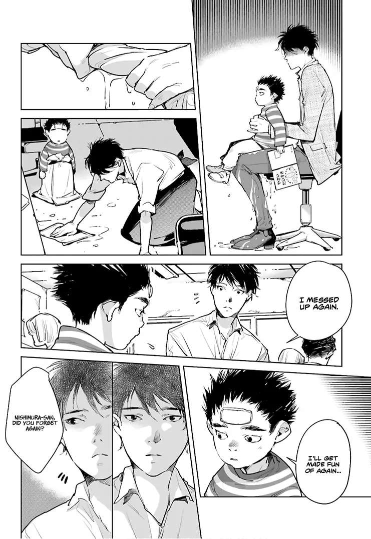 Read Okashiratsuki chapter 20 image 12 on Lezhin