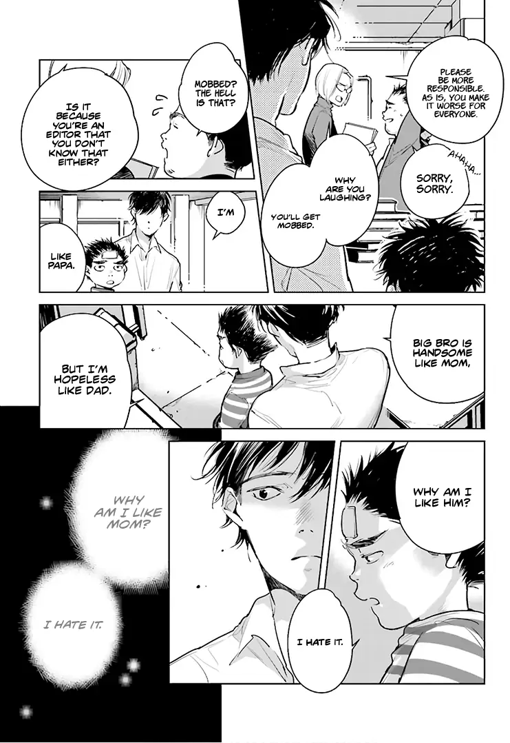 Read Okashiratsuki chapter 20 image 13 on Lezhin