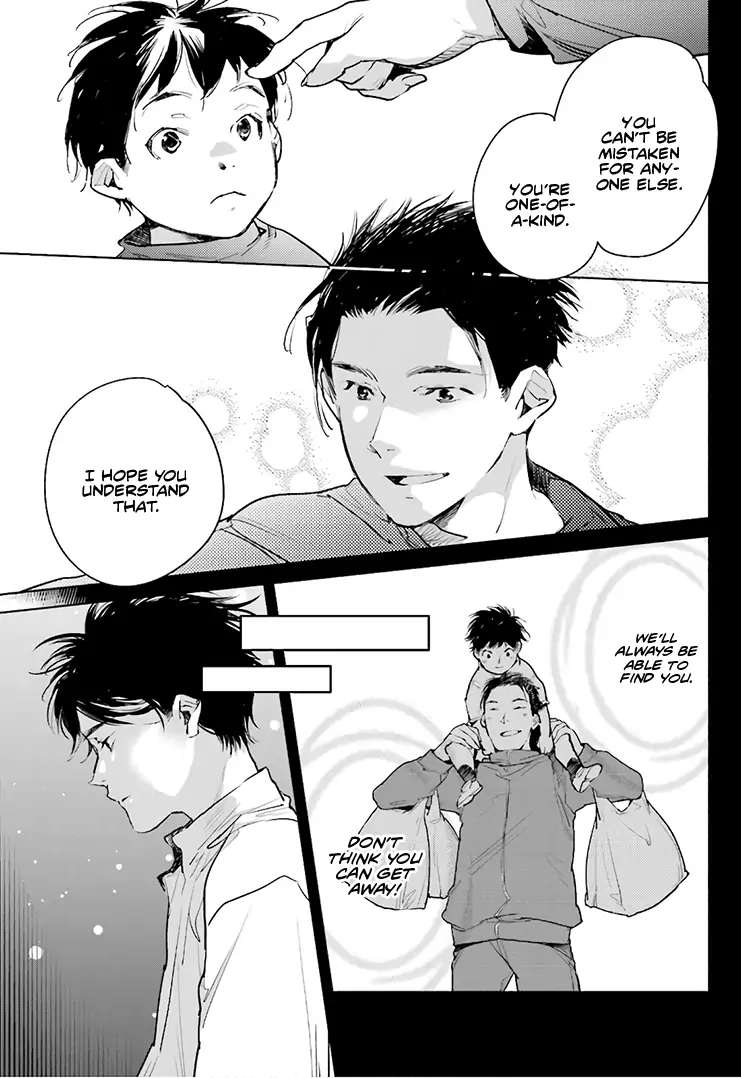Read Okashiratsuki chapter 20 image 15 on Lezhin