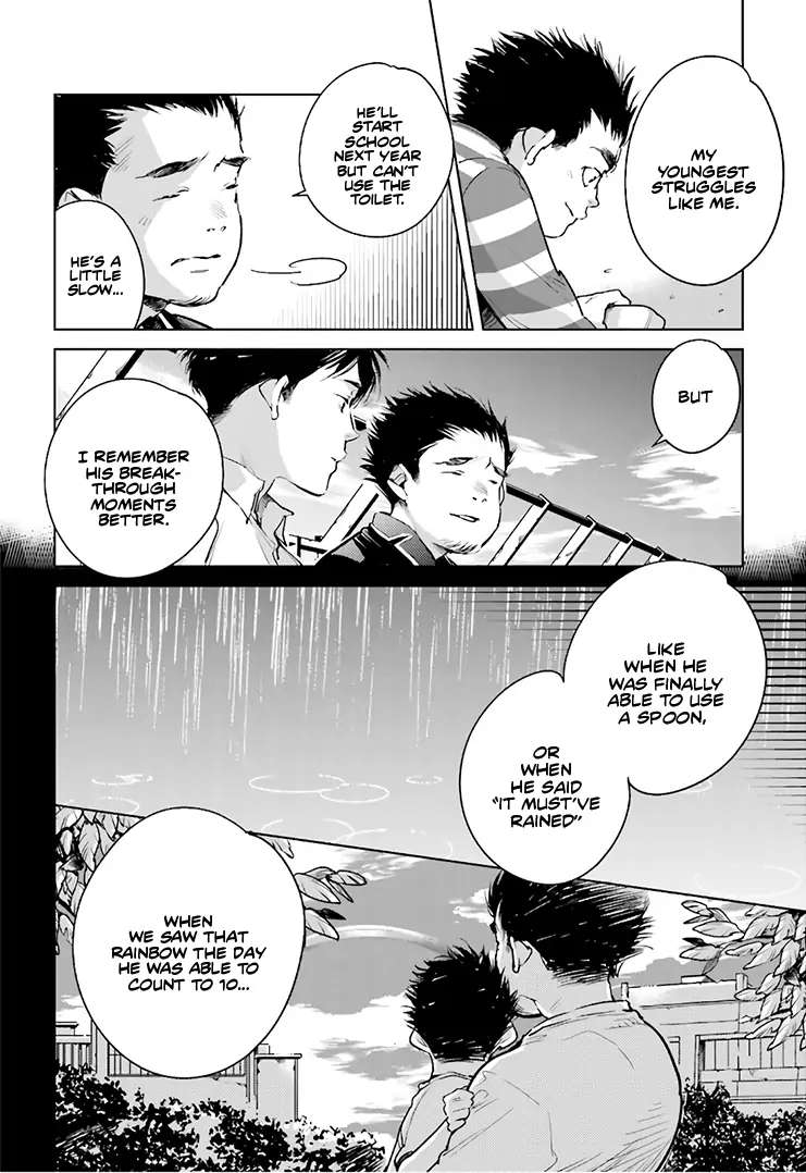 Read Okashiratsuki chapter 20 image 18 on Lezhin