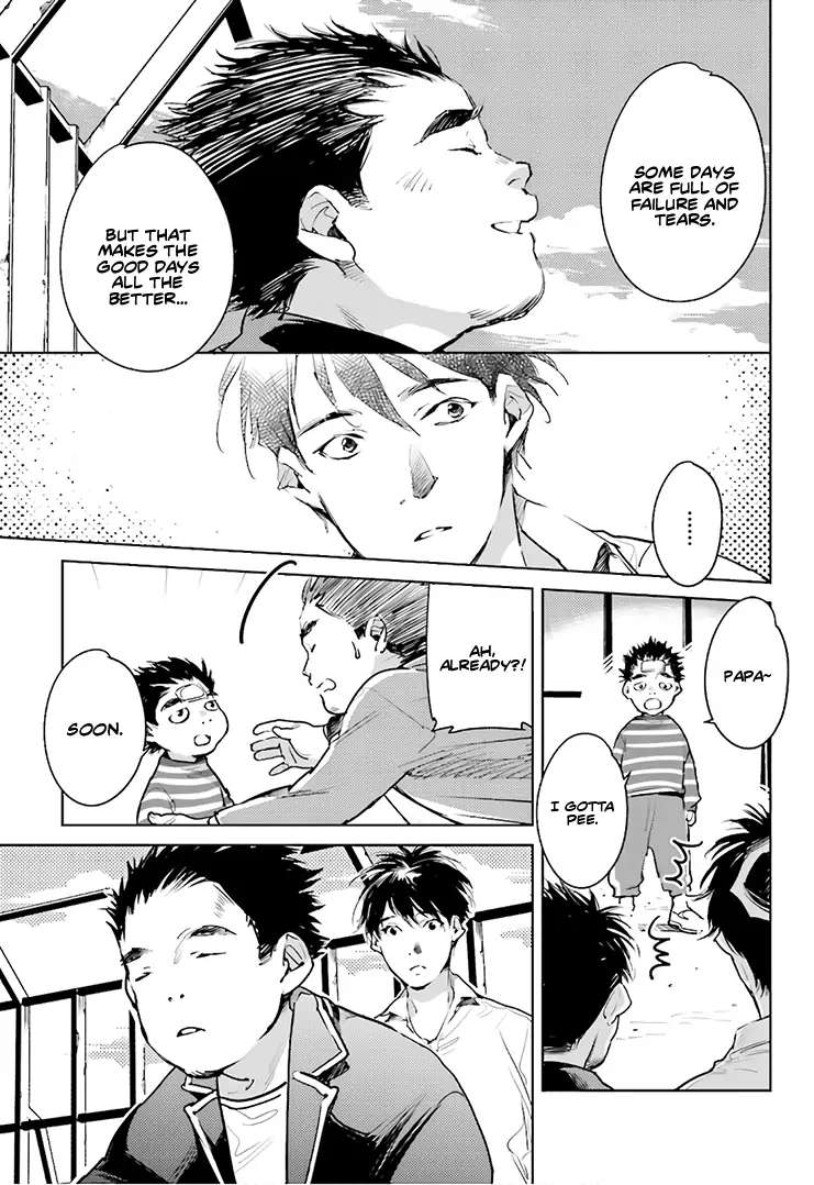 Read Okashiratsuki chapter 20 image 19 on Lezhin