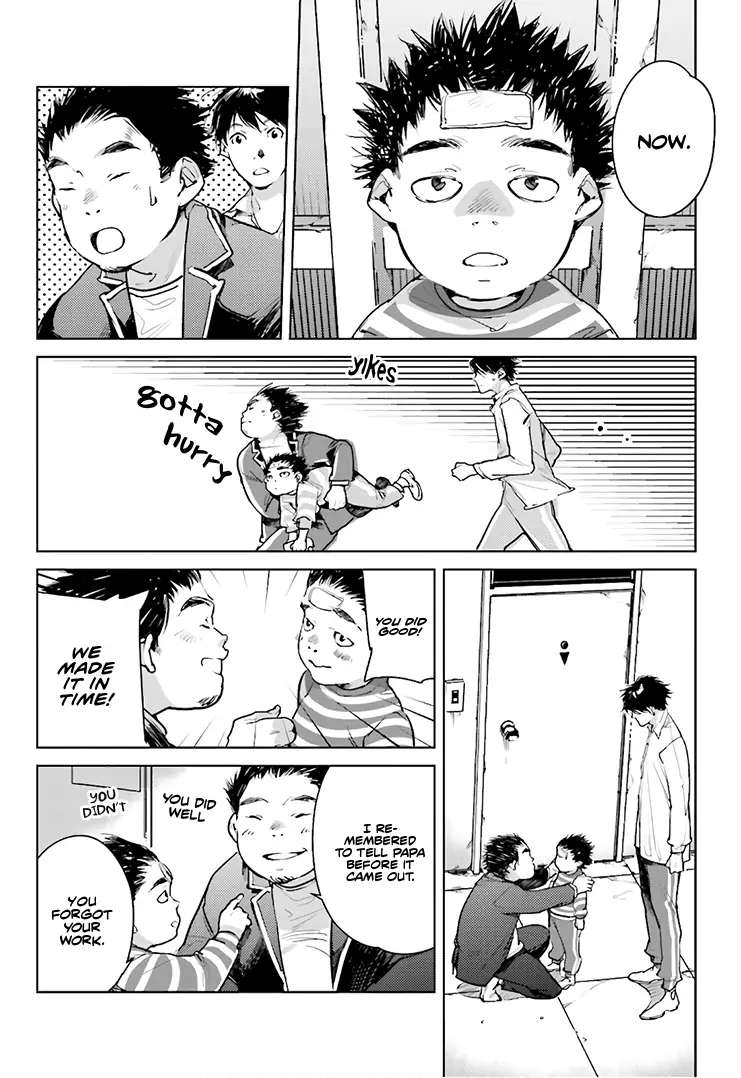 Read Okashiratsuki chapter 20 image 20 on Lezhin