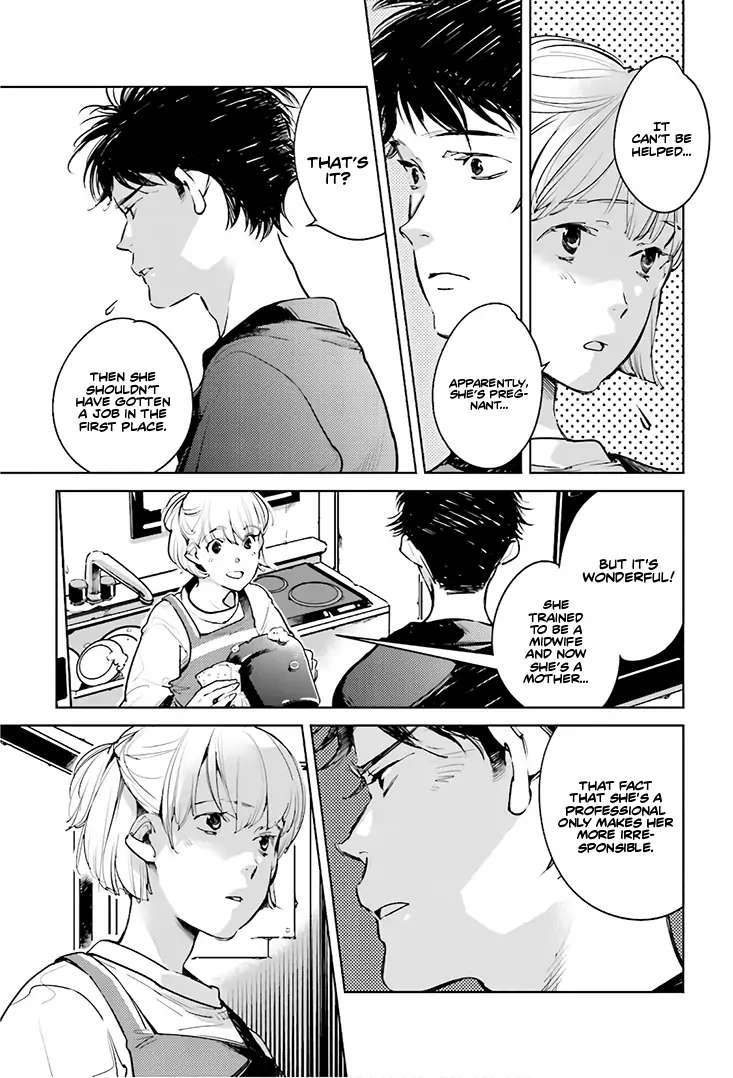 Read Okashiratsuki chapter 20 image 5 on Lezhin