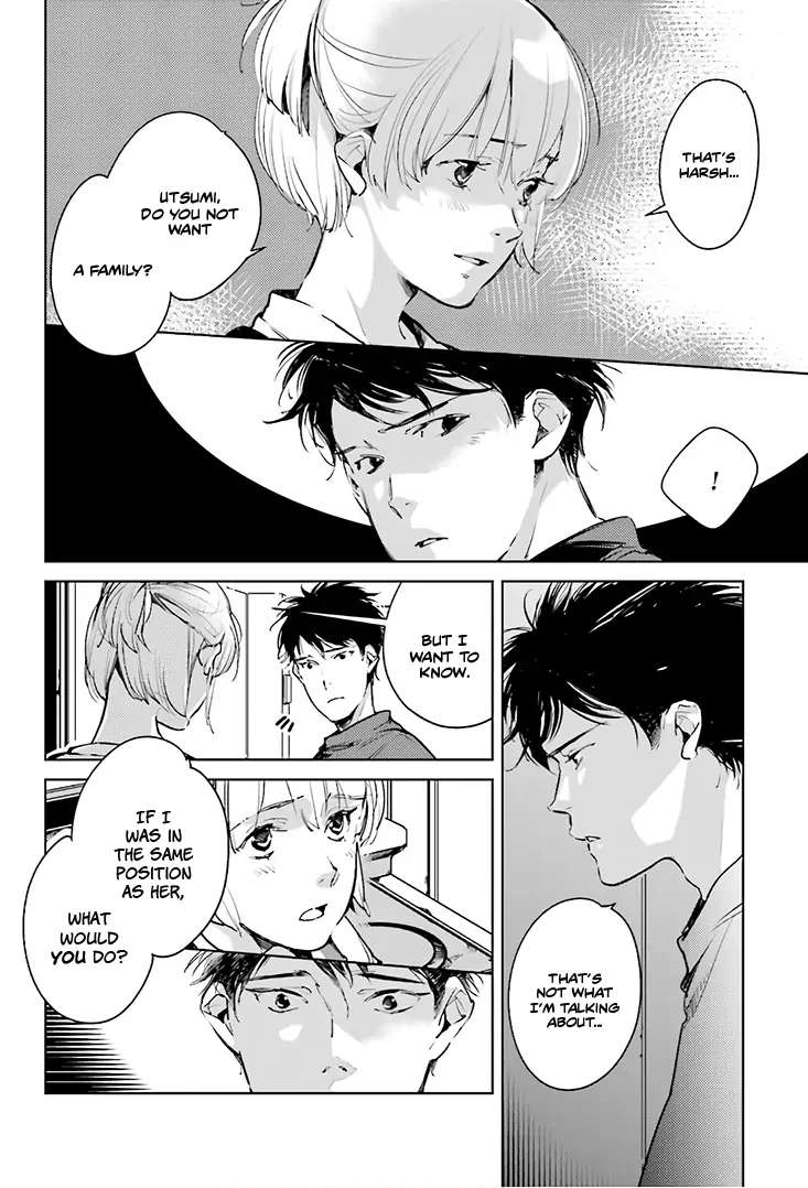 Read Okashiratsuki chapter 20 image 6 on Lezhin