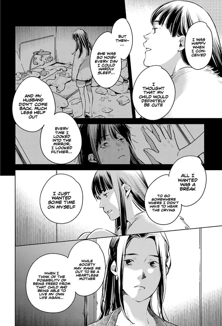 Read Okashiratsuki chapter 21 image 10 on Lezhin
