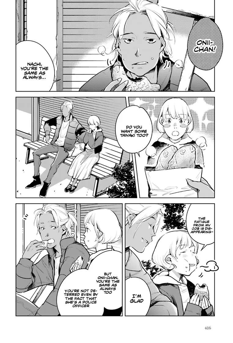 Read Okashiratsuki chapter 21 image 12 on Lezhin