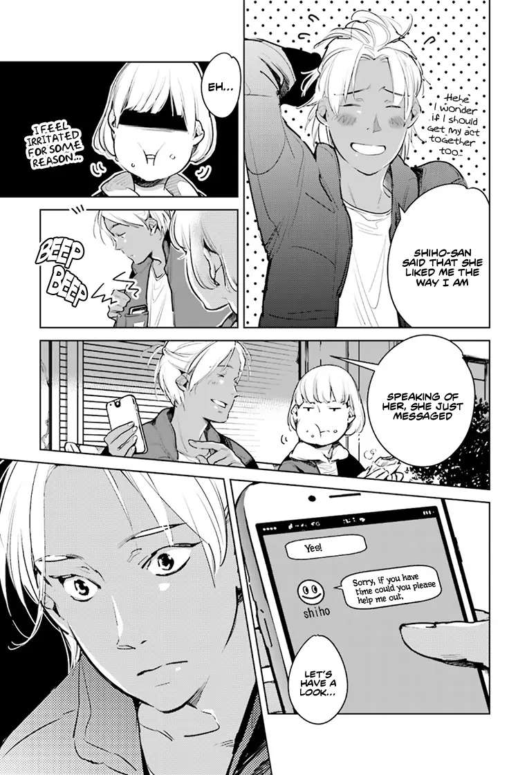 Read Okashiratsuki chapter 21 image 13 on Lezhin
