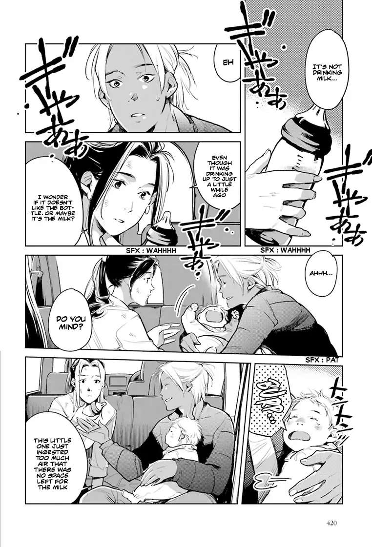 Read Okashiratsuki chapter 21 image 16 on Lezhin