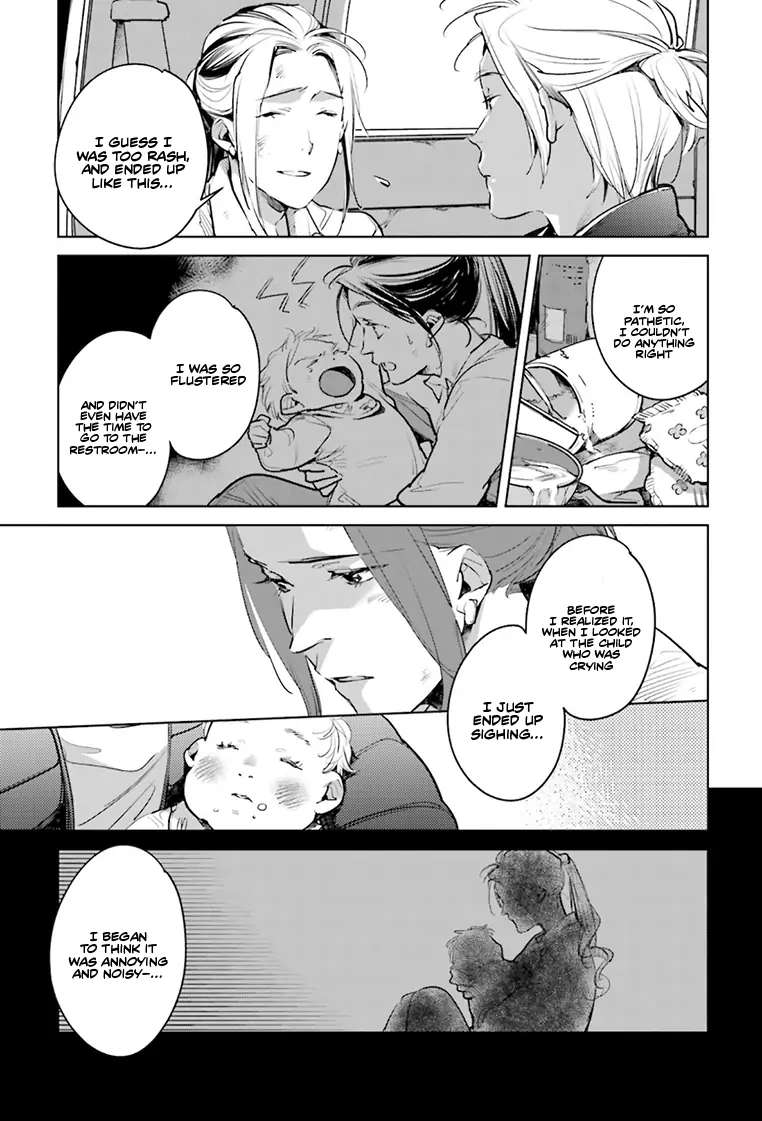 Read Okashiratsuki chapter 21 image 19 on Lezhin