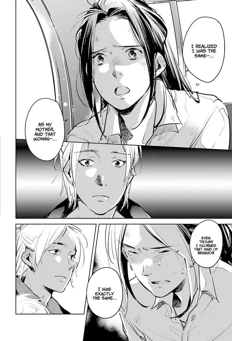 Read Okashiratsuki chapter 21 image 20 on Lezhin
