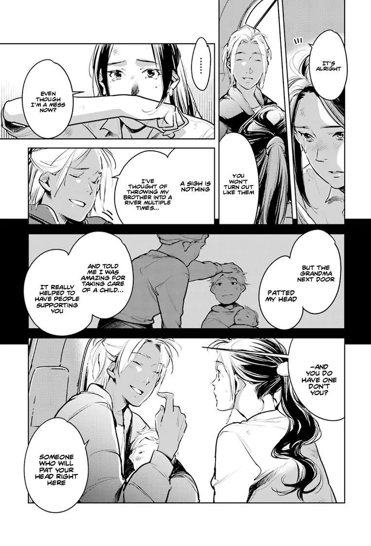 Read Okashiratsuki chapter 21 image 21 on Lezhin