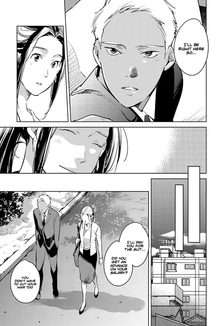 Read Okashiratsuki chapter 21 image 25 on Lezhin