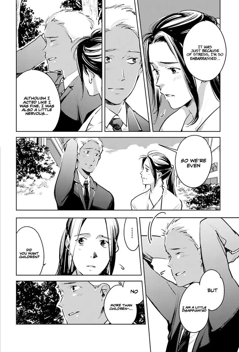 Read Okashiratsuki chapter 21 image 26 on Lezhin