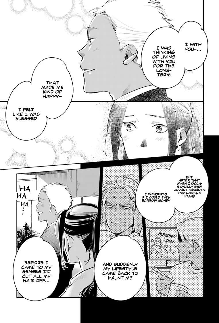 Read Okashiratsuki chapter 21 image 27 on Lezhin