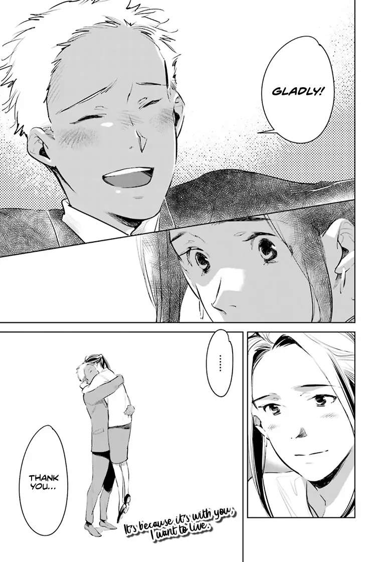 Read Okashiratsuki chapter 21 image 29 on Lezhin