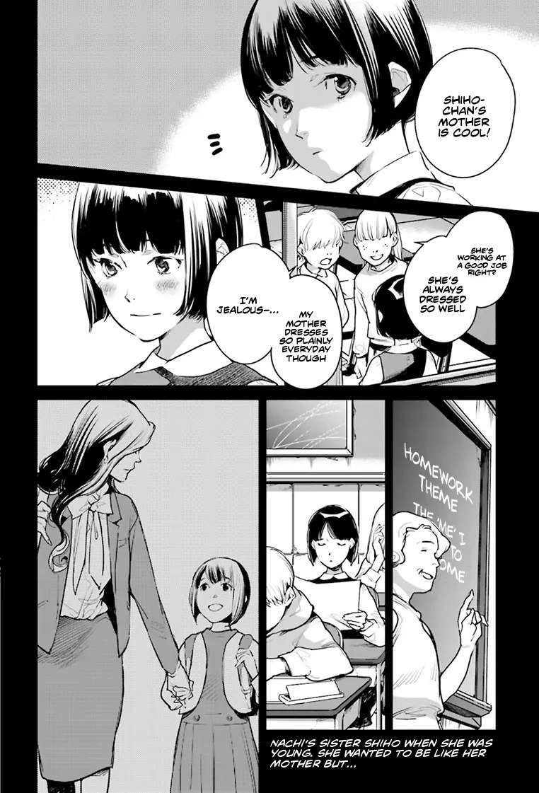 Read Okashiratsuki chapter 21 image 4 on Lezhin