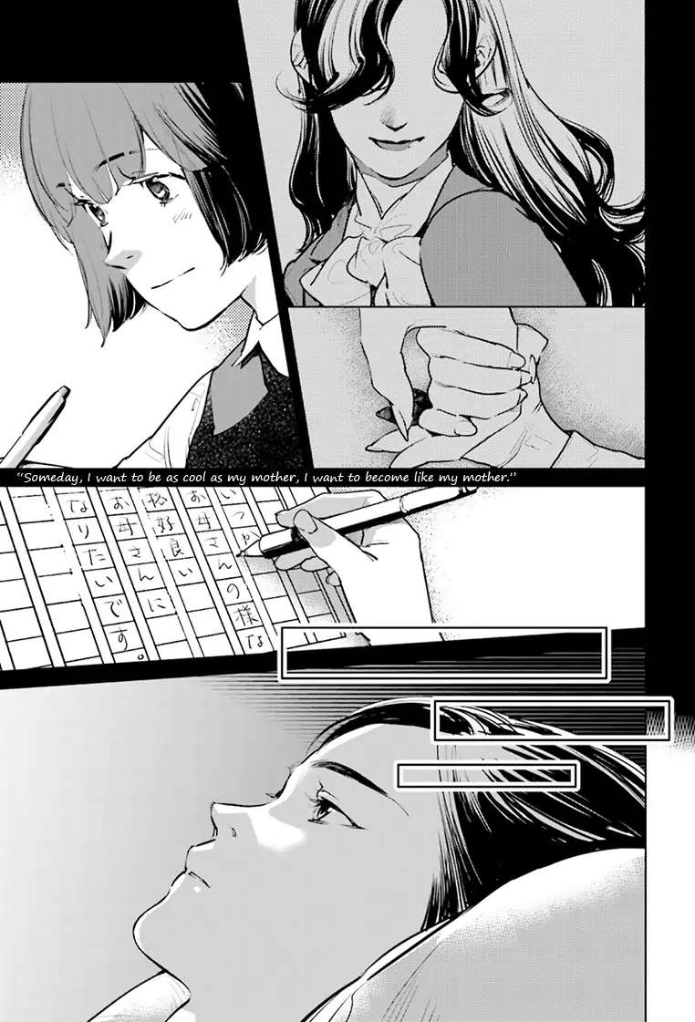 Read Okashiratsuki chapter 21 image 5 on Lezhin