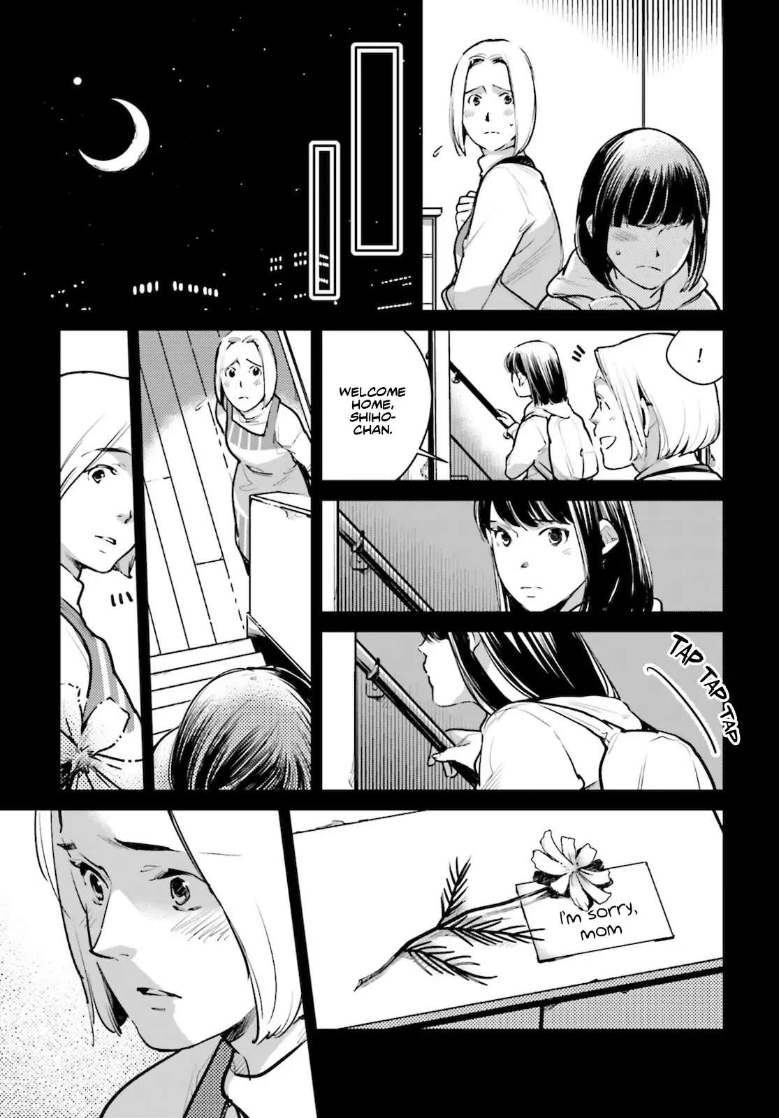 Read Okashiratsuki chapter 22 image 11 on Lezhin
