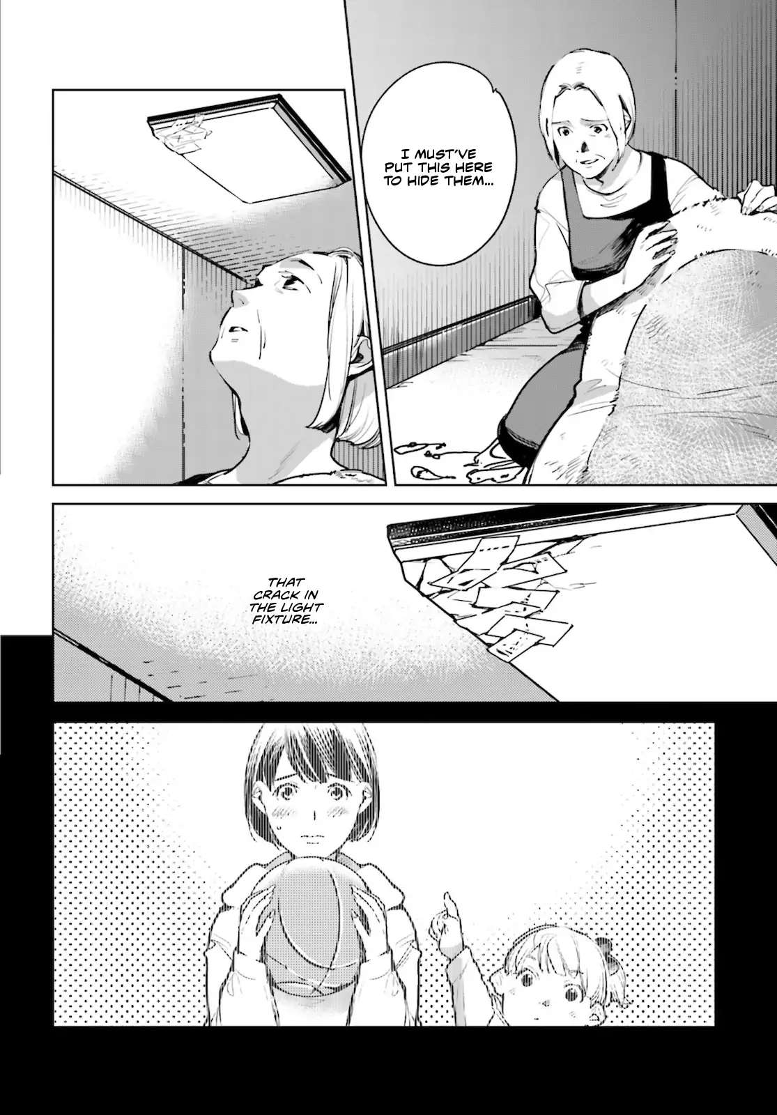 Read Okashiratsuki chapter 22 image 14 on Lezhin