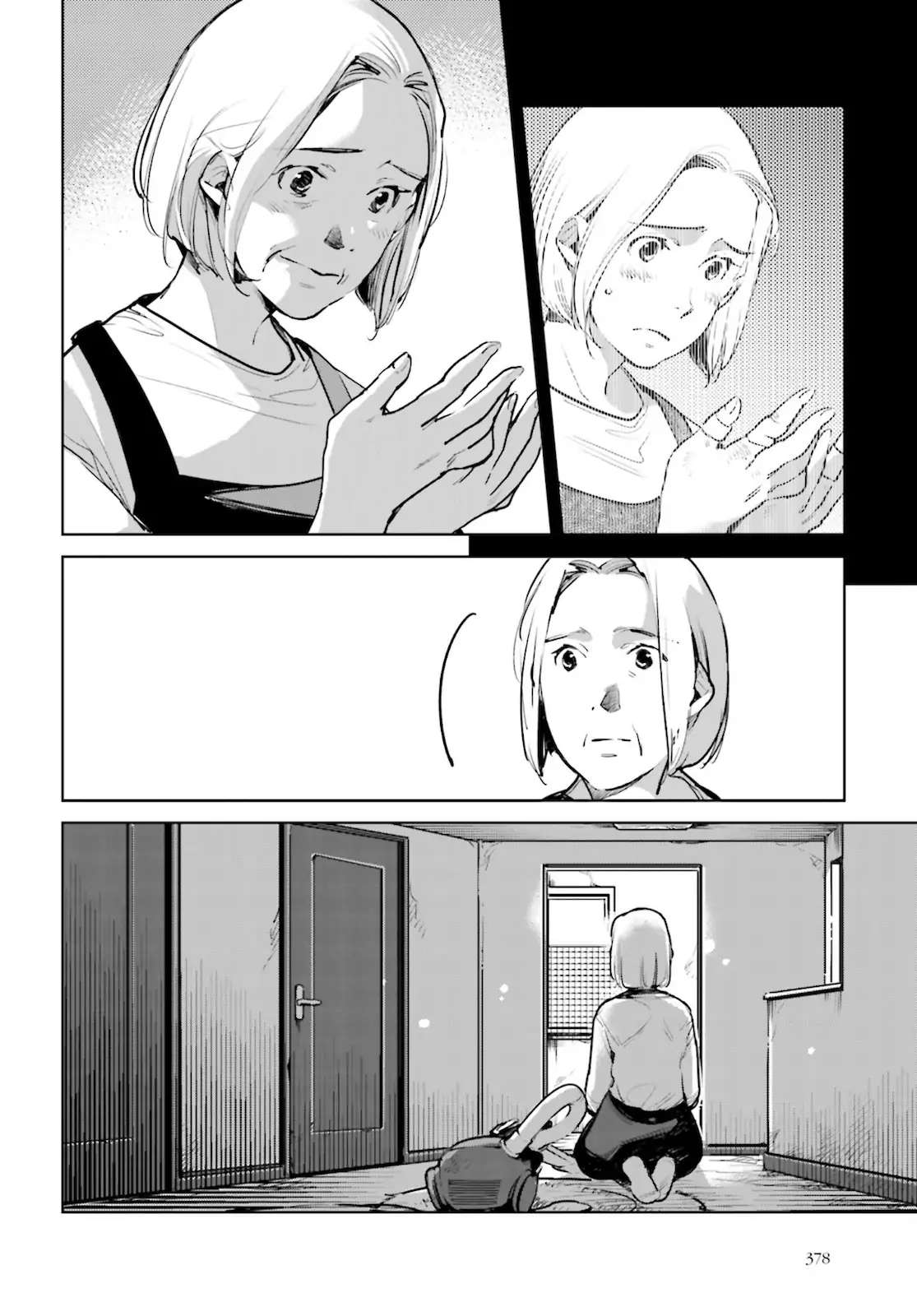 Read Okashiratsuki chapter 22 image 16 on Lezhin