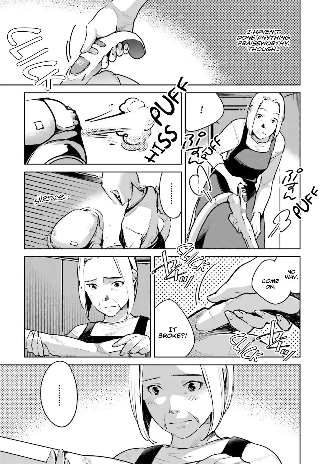 Read Okashiratsuki chapter 22 image 17 on Lezhin