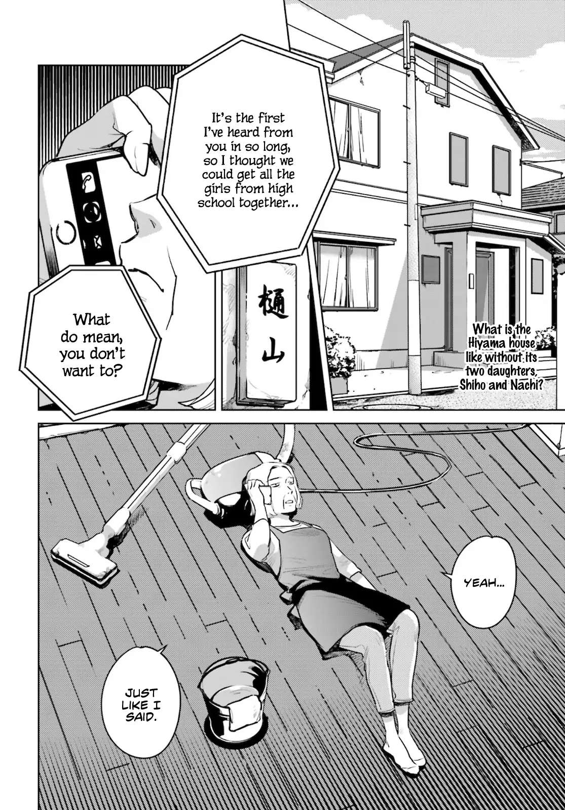Read Okashiratsuki chapter 22 image 4 on Lezhin