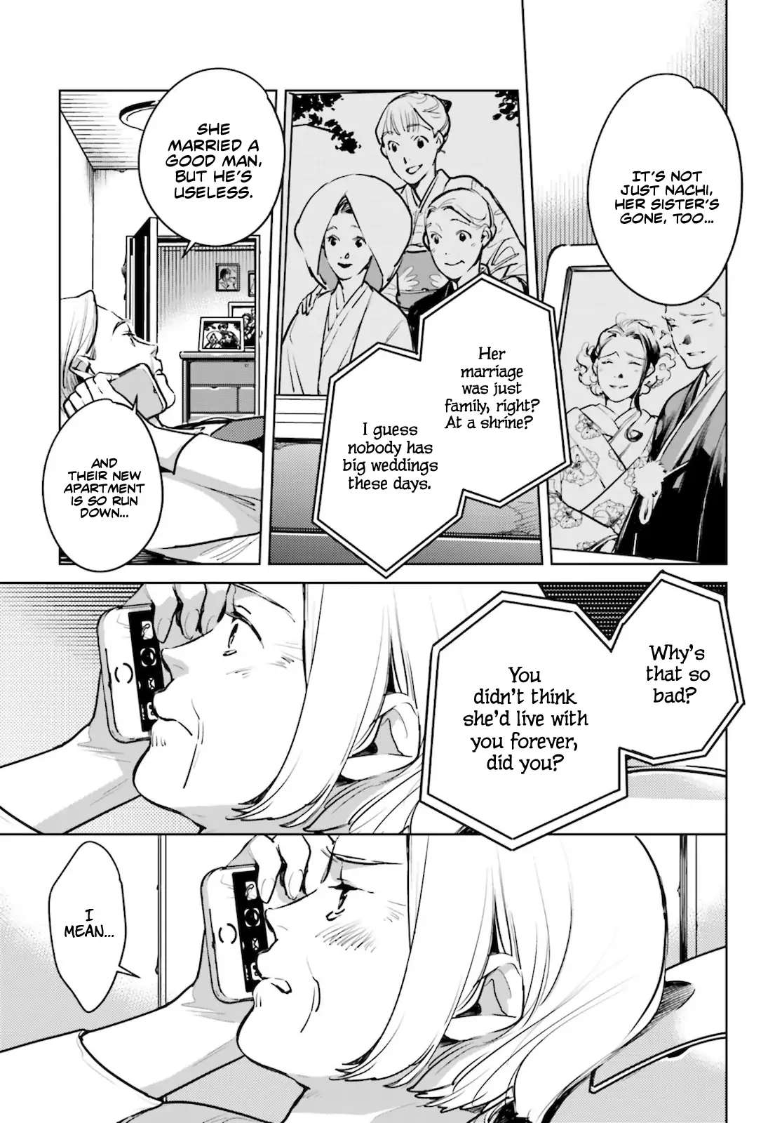 Read Okashiratsuki chapter 22 image 5 on Lezhin