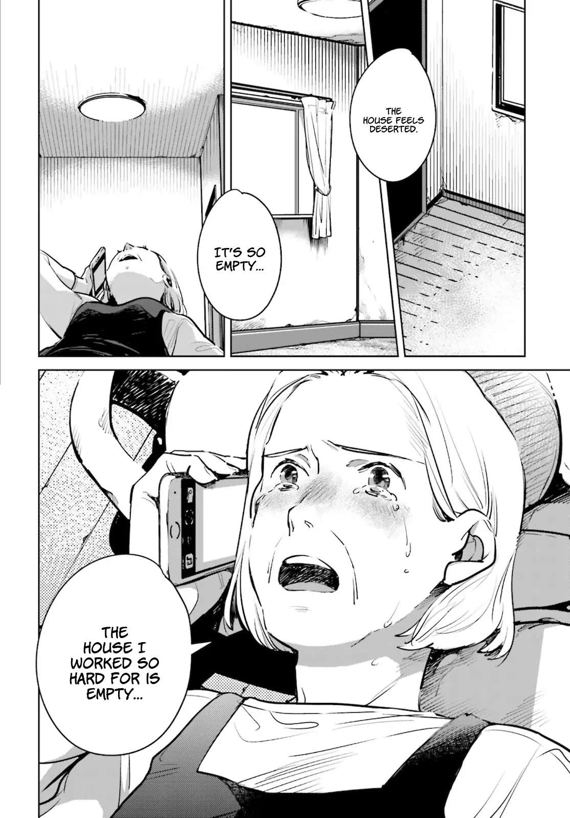 Read Okashiratsuki chapter 22 image 6 on Lezhin