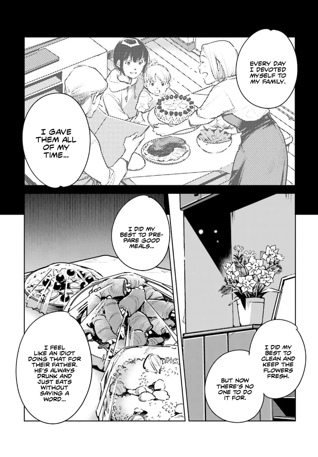 Read Okashiratsuki chapter 22 image 7 on Lezhin