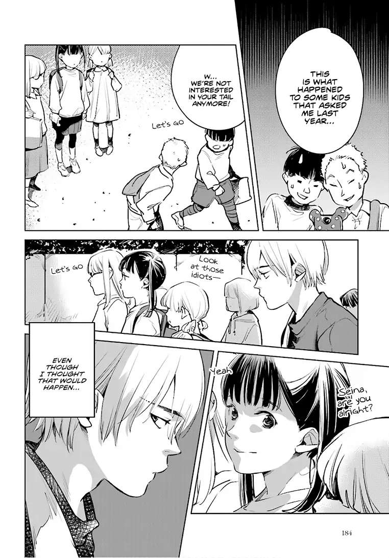 Read Okashiratsuki chapter 23 image 10 on Lezhin