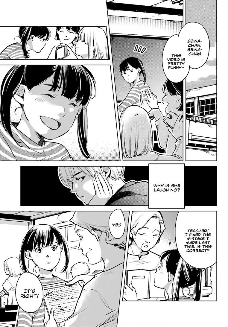 Read Okashiratsuki chapter 23 image 11 on Lezhin