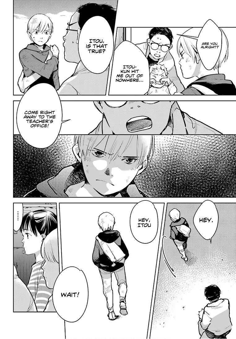 Read Okashiratsuki chapter 23 image 14 on Lezhin