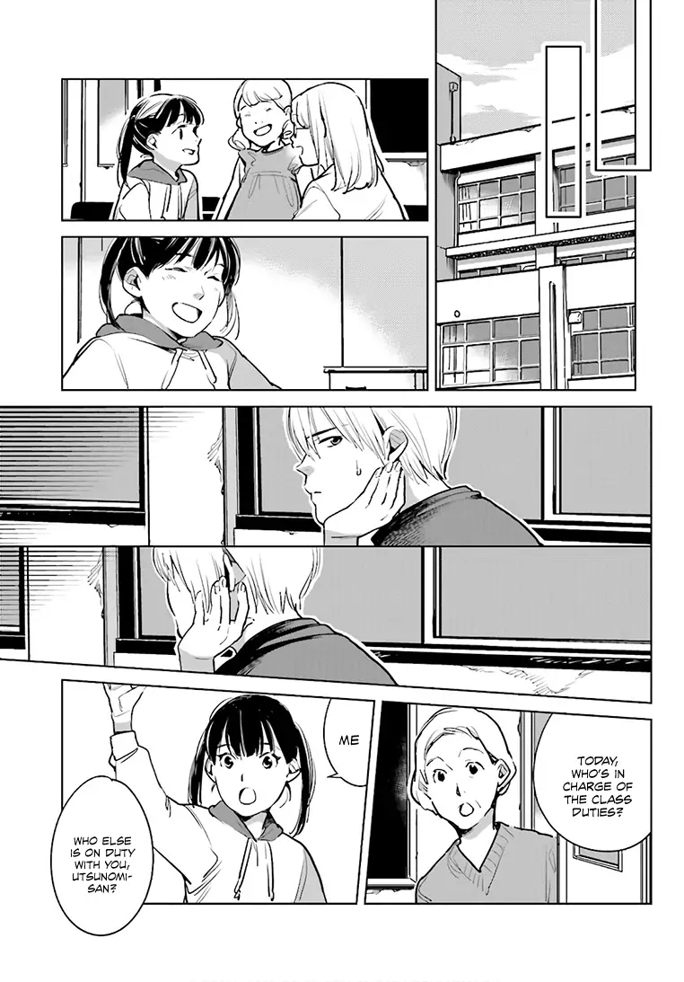 Read Okashiratsuki chapter 23 image 17 on Lezhin