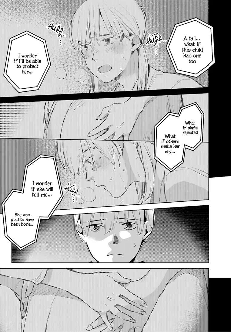 Read Okashiratsuki chapter 23 image 25 on Lezhin