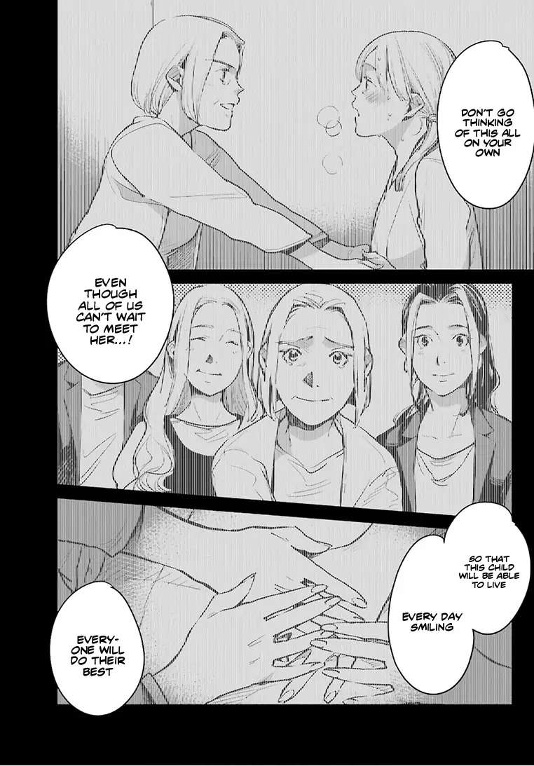 Read Okashiratsuki chapter 23 image 26 on Lezhin