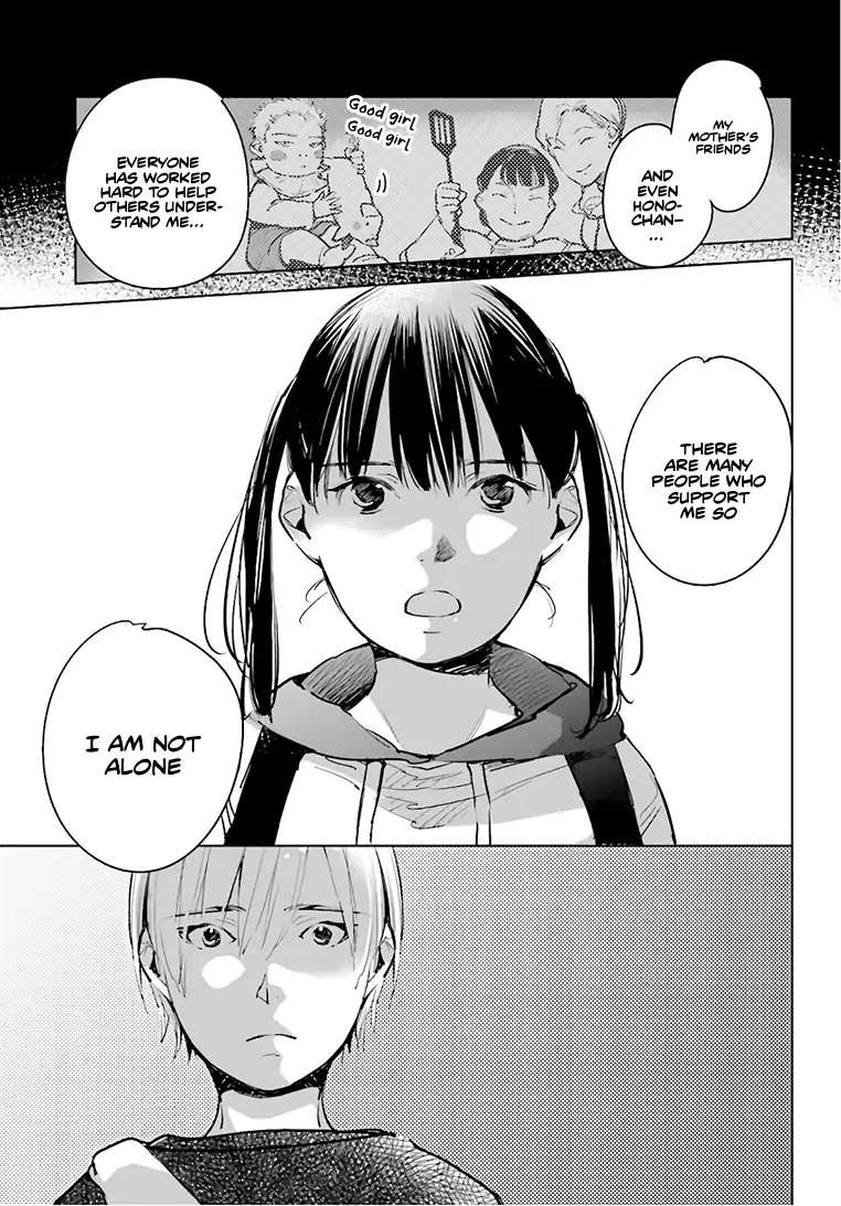 Read Okashiratsuki chapter 23 image 31 on Lezhin