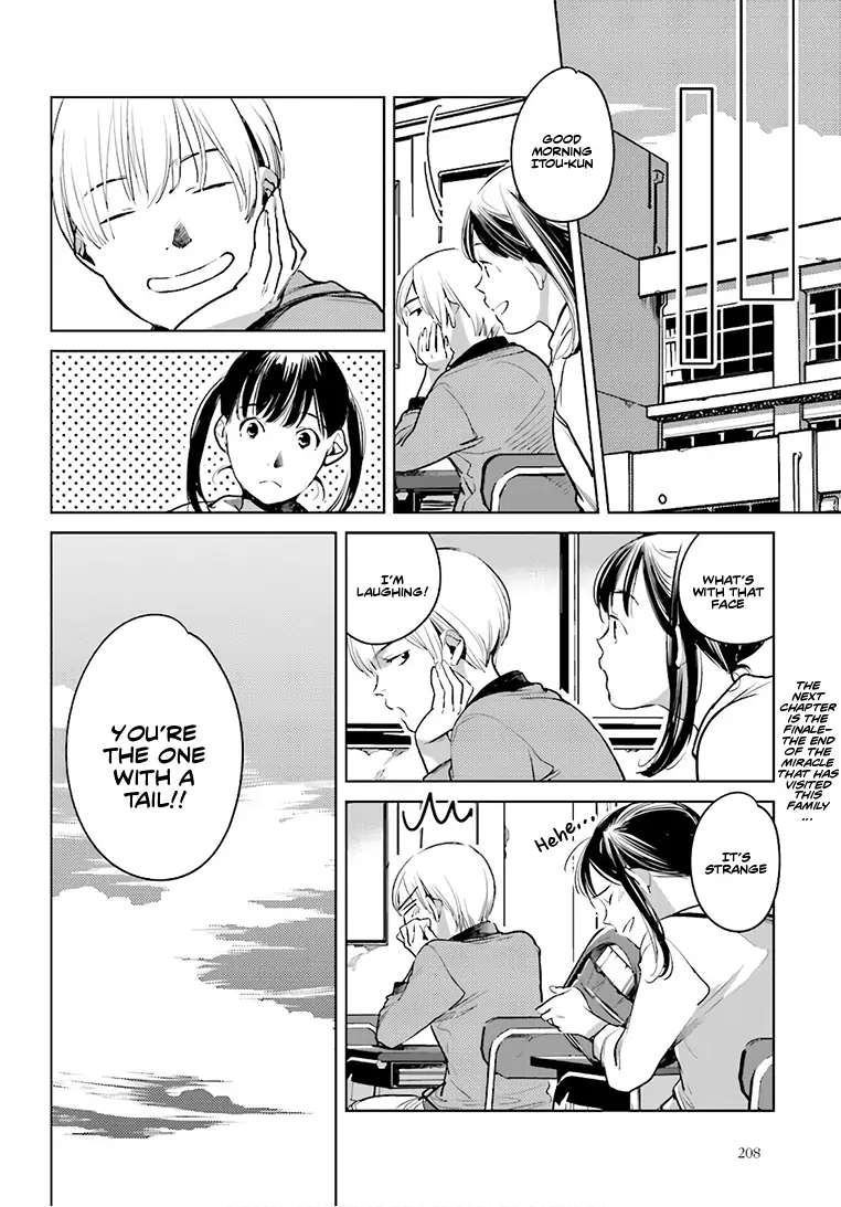 Read Okashiratsuki chapter 23 image 34 on Lezhin