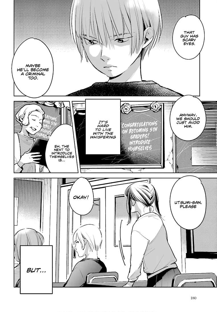 Read Okashiratsuki chapter 23 image 6 on Lezhin
