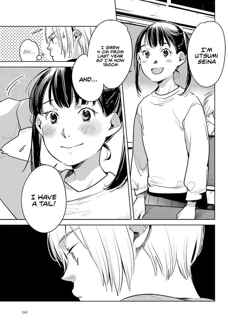Read Okashiratsuki chapter 23 image 7 on Lezhin