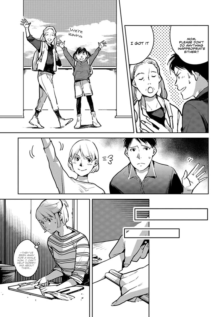 Read Okashiratsuki chapter 24 image 15 on Lezhin