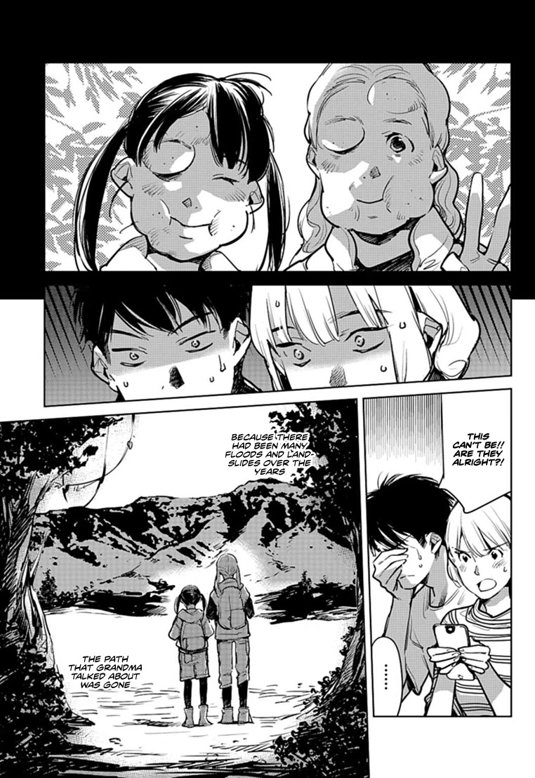 Read Okashiratsuki chapter 24 image 17 on Lezhin