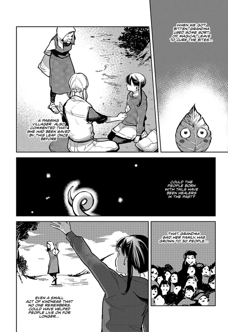 Read Okashiratsuki chapter 24 image 18 on Lezhin