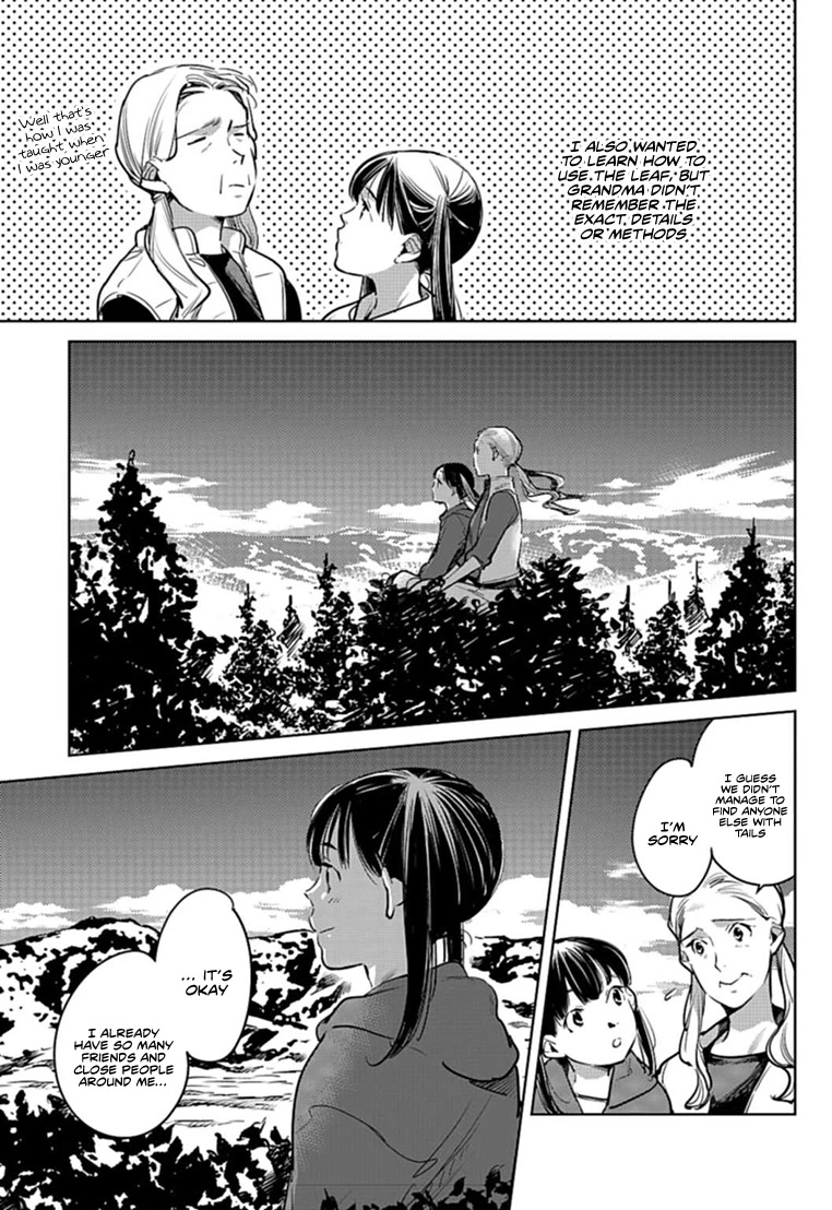 Read Okashiratsuki chapter 24 image 19 on Lezhin