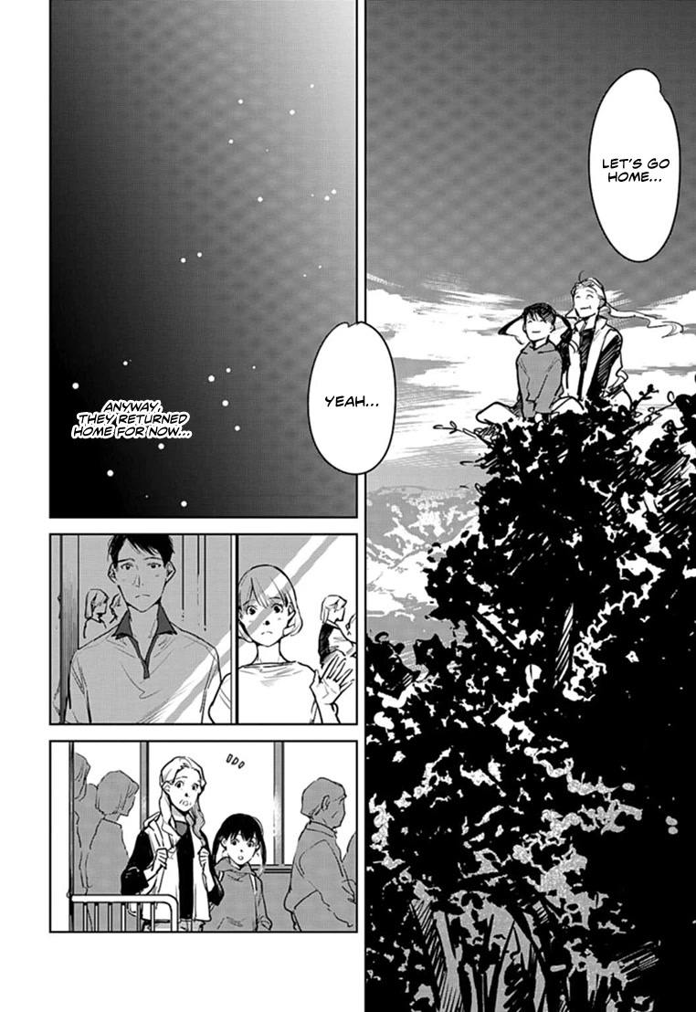 Read Okashiratsuki chapter 24 image 20 on Lezhin