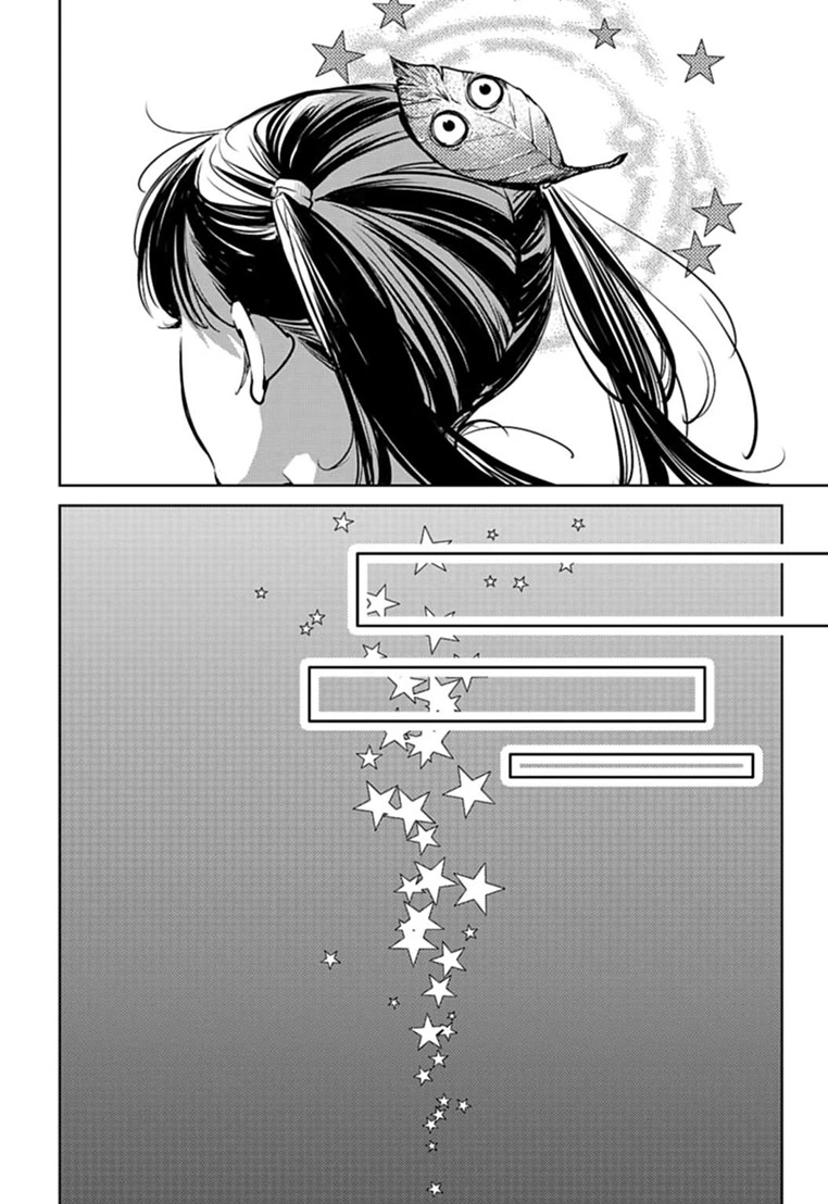 Read Okashiratsuki chapter 24 image 24 on Lezhin
