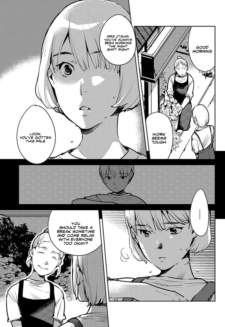 Read Okashiratsuki chapter 24 image 5 on Lezhin