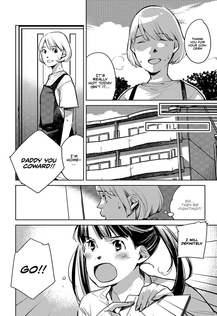 Read Okashiratsuki chapter 24 image 6 on Lezhin